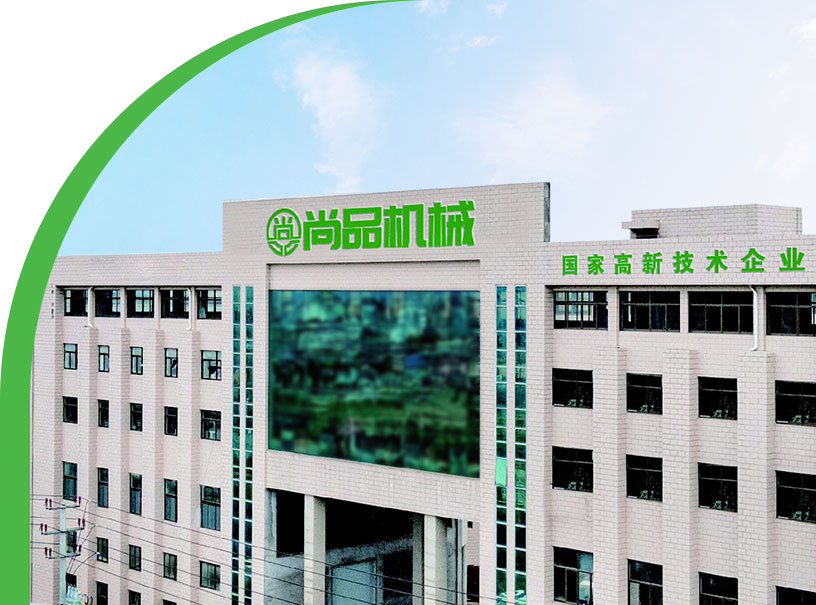 金年会金字招牌信誉至上