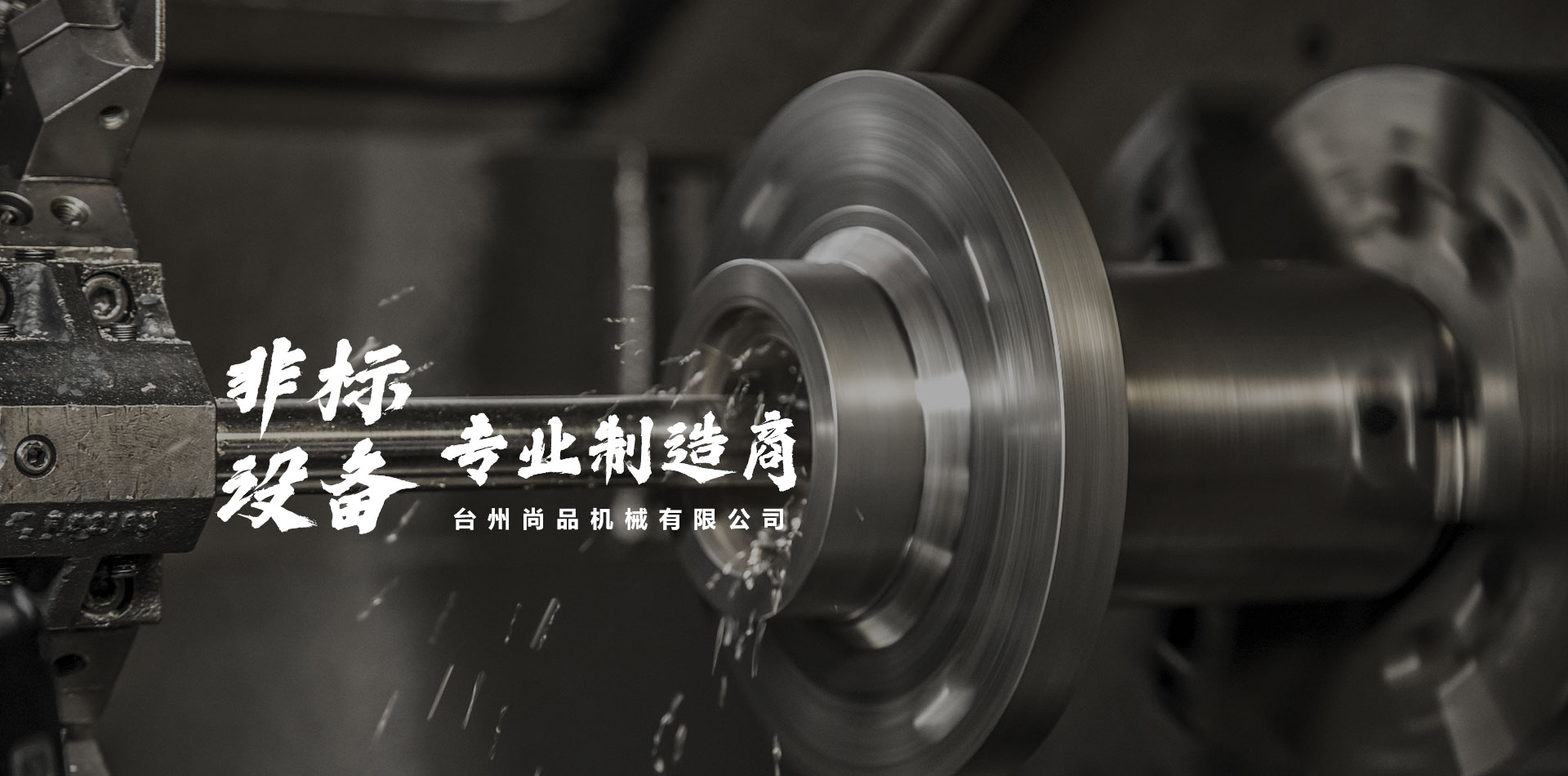 金年会金字招牌信誉至上