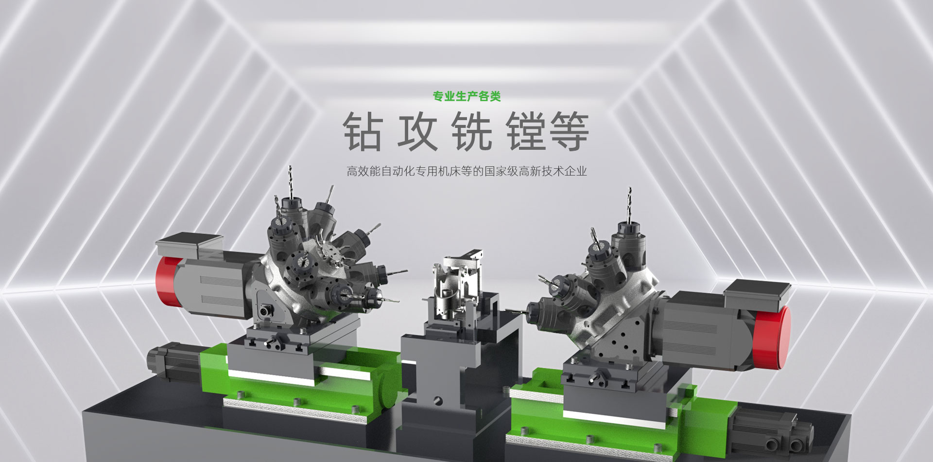 金年会金字招牌信誉至上