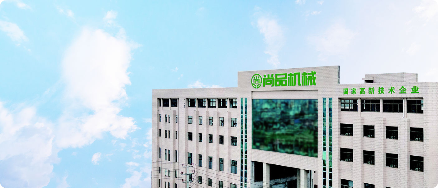 金年会金字招牌信誉至上